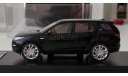 1:43 Land Rover Discovery Sport 2015 Black (Premium X) PRD401, масштабная модель, scale43