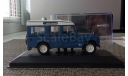 1:43 ​Land Rover Series II SW 1958 blue (White Box) WB135, масштабная модель, WhiteBox, scale43