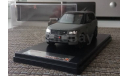 1:43 Range Rover 2013 Gray Matt  (Premium X) PRD409, масштабная модель, 1/43