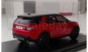 1:43 Land Rover Discovery Sport 2015 Red (Premium X) PRD402, масштабная модель, scale43