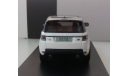 1:43 Range Rover Sport 2014 White (Premium X) PRD360, масштабная модель, scale43