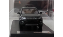 1:43 Land Rover Discovery Sport 2015 Black (Premium X) PRD401, масштабная модель, scale43