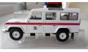 1:43 Land Rover Defender 110 SW Thames Valley Police CC07702 Corgi, масштабная модель, Land Rover 110, scale43