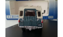 1:43 ​Land Rover 88 (Serie III) Delivery Van Marine Blue Universal Hobbies ref 1535, масштабная модель, scale43