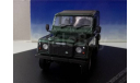 1:43 ​Land Rover Defender 90 SW Epsom Green Universal Hobbies ref 1240, редкая масштабная модель, 1/43