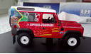 1:43 ​Land Rover Defender 90SW French Fire Brigade Universal Hobbies ref 1244, масштабная модель, scale43