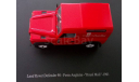 1:43 ​Land Rover Defender 90 Royal Mail Universal Hobbies ref 1250, масштабная модель, 1/43