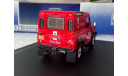 1:43 ​Land Rover Defender 90 Royal Mail Universal Hobbies ref 1250, масштабная модель, 1/43