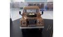 1:43 ​Land Rover 88 Pickup Sand Universal Hobbies ref 1546, масштабная модель, 1/43