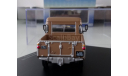 1:43 ​Land Rover 88 Pickup Sand Universal Hobbies ref 1546, масштабная модель, 1/43