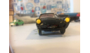 Toyta Alfa Mazerati Autobianki, редкая масштабная модель, Alfa Romeo, 1:43, 1/43