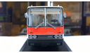 Икарус 250.58 (IKARUS-250.58) чистый вариант, масштабная модель, Classicbus, 1:43, 1/43