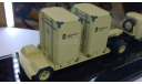 ГАЗ-51П ’Ространсэкспедиция’’ (DiP: 905102), масштабная модель, DiP Models, scale43