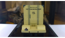 ГАЗ-51П ’Ространсэкспедиция’’ (DiP: 905102), масштабная модель, DiP Models, scale43