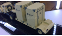ГАЗ-51П ’Ространсэкспедиция’’ (DiP: 905102), масштабная модель, DiP Models, scale43