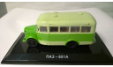 ПАЗ 651а (PAZ-651A, DiP), масштабная модель, DiP Models, scale43