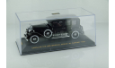 Cadillac V16 LWB Imperial Sedan ’Al Capone’ (1930), масштабная модель, IXO Museum (серия MUS), 1:43, 1/43