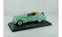 Lincoln Continental (1939), масштабная модель, IXO Museum (серия MUS), 1:43, 1/43