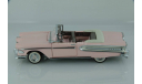 1958 Edsel Citation, масштабная модель, Franklin Mint, scale43