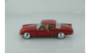 1953 Studebaker Starliner, масштабная модель, Franklin Mint, scale43