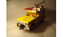 Matchbox Corgi коллекция модели, масштабная модель, 1:43, 1/43, Plymouth