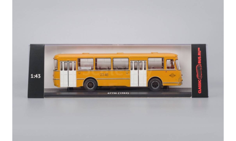 ЛИАЗ 677М с маршрутоуказателе и гос.номером 1:43 Classicbus, масштабная модель, scale43
