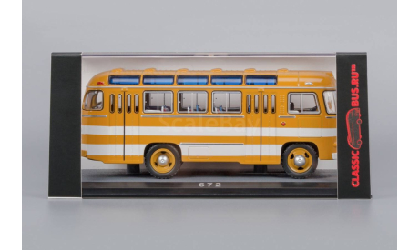 ПАЗ 672 (переиздание) 1:43 Classicbus, масштабная модель, scale43