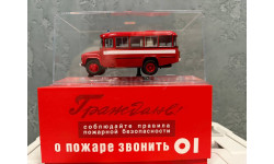 КАВЗ 685М  АГДЗС г.Барнаул 1985г. арт.168508 DIP 1:43