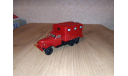 ПРМ-43 ЗИС 151 DIP, масштабная модель, DiP Models, scale43