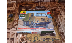 АФХ-66 ГАЗ 66 AVD 1:43