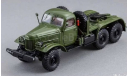 ЗИЛ 157КВ DIP 1:43, масштабная модель, DiP Models, 1/43