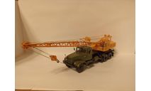 Автокран КС-4561 (КрАз 257) 1:43 SSM, масштабная модель, Start Scale Models (SSM), scale43