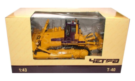 ЧЕТРА ЧТЗ Т-40 Бульдозер с отвалом 1:43 Dealer, масштабная модель, scale43