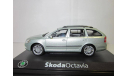 Skoda Octavia Mk.II FL Combi, масштабная модель, Škoda, Abrex, scale43