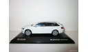 Skoda Superb Combi i-scale, масштабная модель, scale43, Škoda