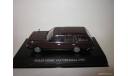 Nissan Cedric VAN V20E Deluxe Aoshima/DISM, масштабная модель, scale43