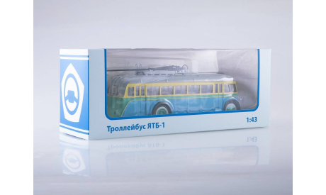 ЯТБ-1 Троллейбус 1:43 СОВА, масштабная модель, Советский Автобус, scale43