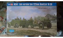 M3A 1 late version tow 122 howitzer M 30, сборные модели бронетехники, танков, бтт, Hobby Boss, 1:35, 1/35