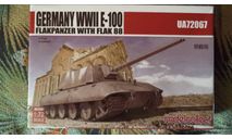 Modelcollect  Germany WWII E-100 Flakpanzer  with FLAK 88, сборные модели бронетехники, танков, бтт, scale72