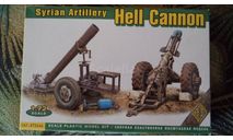 ACE 72444 Hell canon, сборные модели артиллерии, scale72