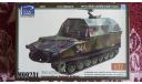 Riich Models  M992A1 FAASV, сборные модели бронетехники, танков, бтт, scale72