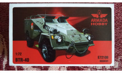 Armada Hobby  BTR 40