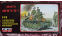 Attack Hobby kits Tankette AH IV R /R1, сборные модели бронетехники, танков, бтт, scale72