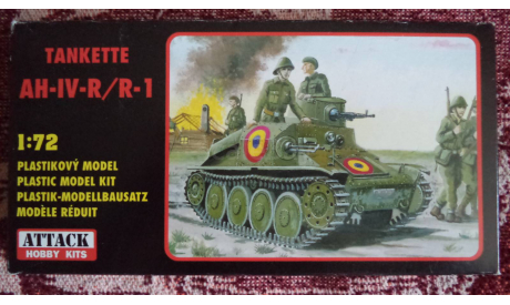 Attack Hobby kits Tankette AH IV R /R1, сборные модели бронетехники, танков, бтт, scale72