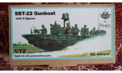 STB 22 Gunboat with 6 figures