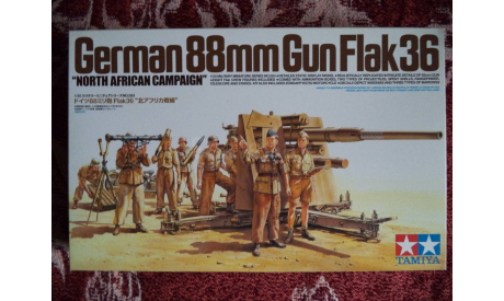 Tamiya 35283 German 88mm Gun Flak36, сборные модели артиллерии, 1:35, 1/35