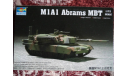 Американский Танк М1А1 Абрамс, сборные модели бронетехники, танков, бтт, Trumpeter, 1:72, 1/72