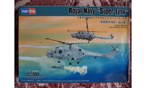 Вертолет Royal Navy Super Lynx, сборные модели авиации, Hobby Boss, 1:72, 1/72