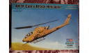 Вертолет AH-1F Cobra, сборные модели авиации, Hobby Boss, 1:72, 1/72