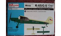 K-65/C-5 Cap Czechoslovak service (4x camo), сборные модели авиации, scale72, Az Model